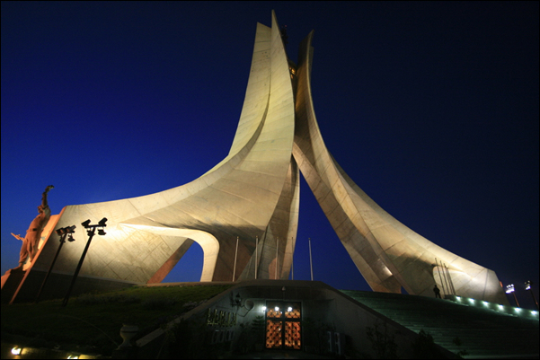 Sanctuaire des martyrs